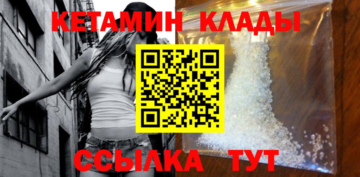 APVP Топки