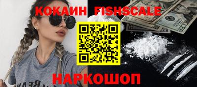 стафф Нягань