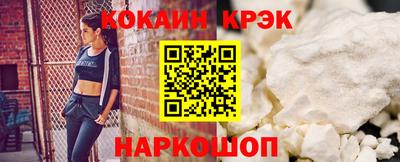 первитин Обь