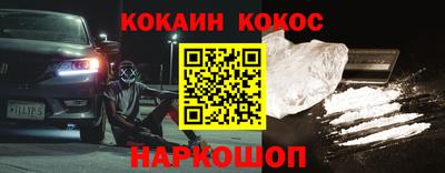 стафф Нягань