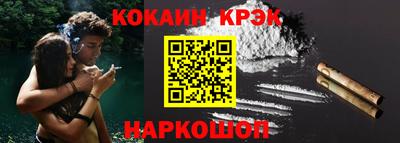 стафф Нягань