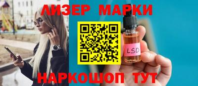 первитин Обь