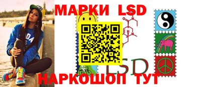 мет Обнинск