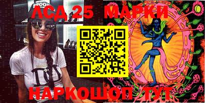 стафф Нягань