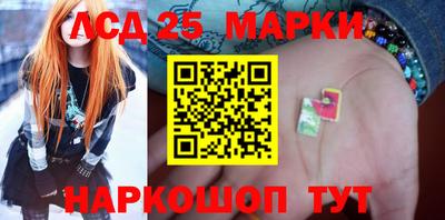 первитин Обь