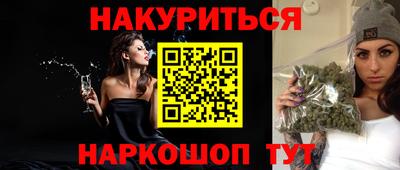 стафф Нягань