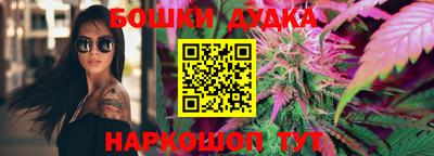 первитин Обь