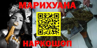 мет Обнинск
