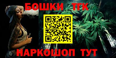 стафф Нягань