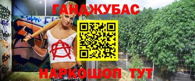 первитин Обь