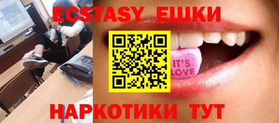 первитин Обь