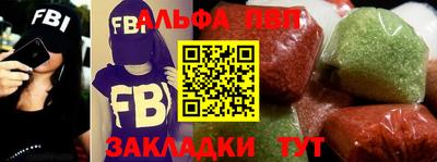 стафф Нягань