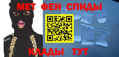 стафф Нягань