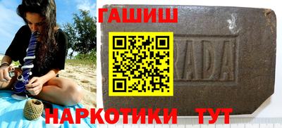 первитин Обь