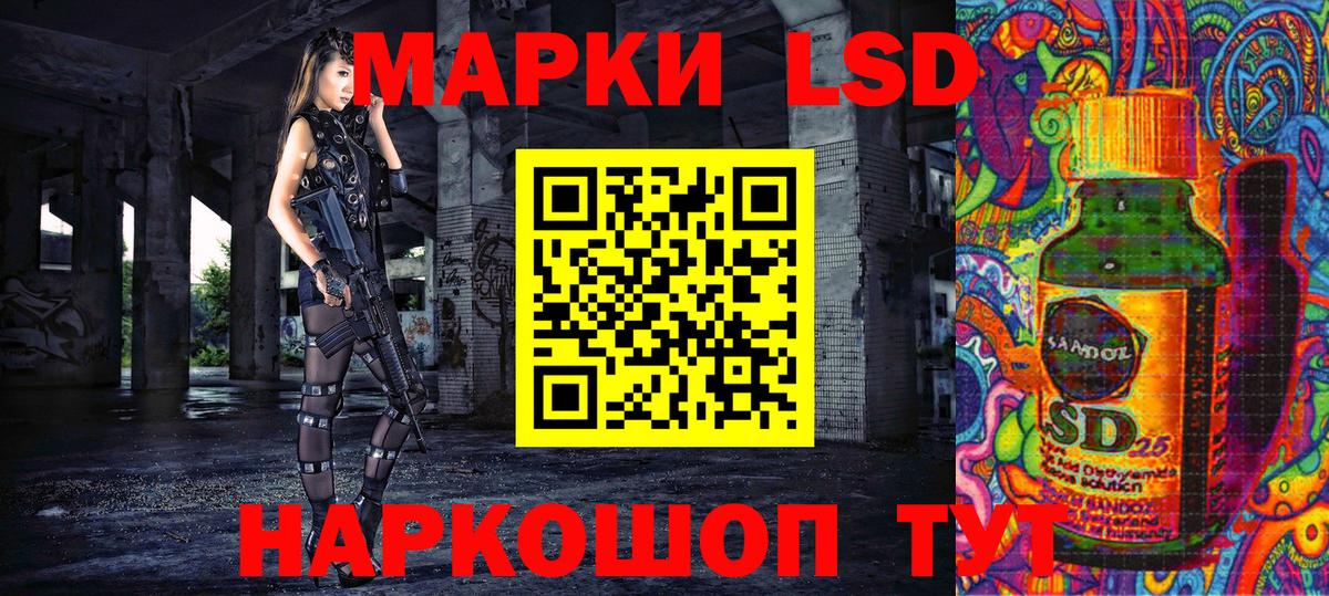 Топки  хочу   Марки N-bome  Вход с VPN  Марки NBOMe 1,8мг  Марки NBOMe 1,8мг 